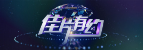 在线亚洲欧美日韩